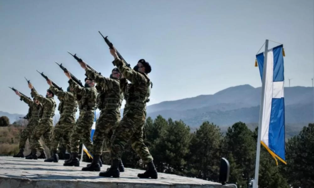 Ένοπλες Δυνάμεις: Οι ετήσιες κρίσεις για συνταγματάρχες Όπλων και Σωμάτων